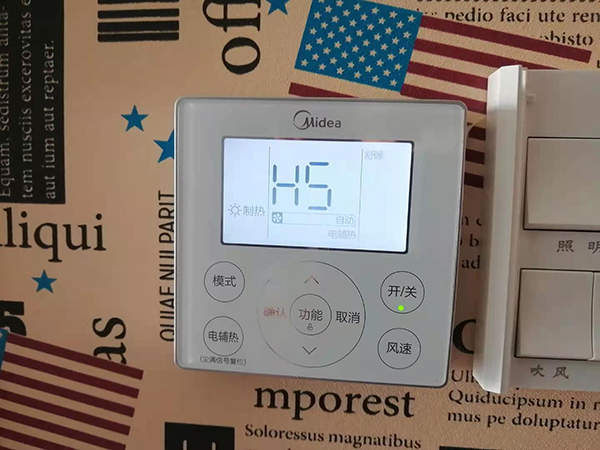 召陵美的空调维修